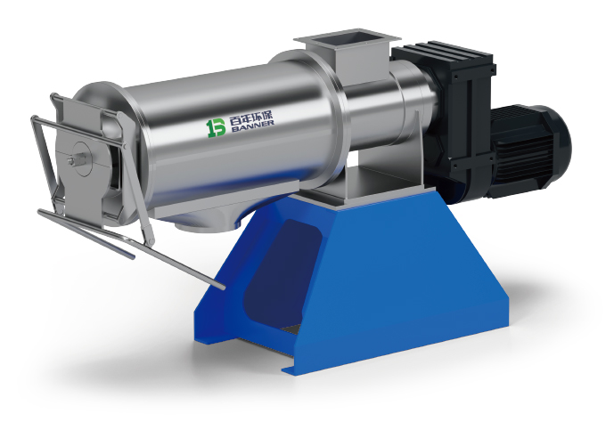 BGF螺(luo)鏇(xuan)壓(ya)搾機