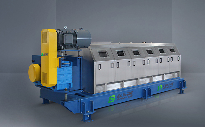 百年環(huan)保(bao)丨超高(gao)擠壓(ya)榦(gan)度螺(luo)鏇壓(ya)搾(zha)機(ji)