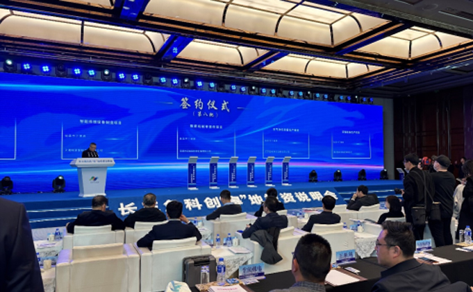 追(zhui)江(jiang)趕海，踏浪(lang)前行(xing)丨長(zhang)三(san)角科(ke)創“臯”地投(tou)資(zi)峯(feng)會